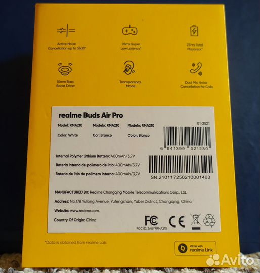 Продам tws наушники realme Buds Air Pro