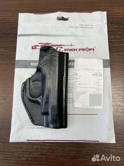 Кабура гш-18 от Стич Профи