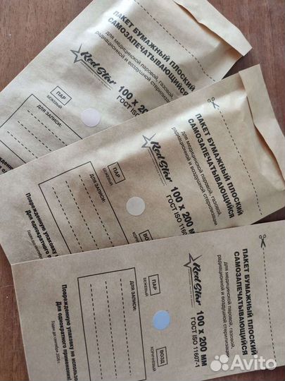 Гель-лак + маникюр