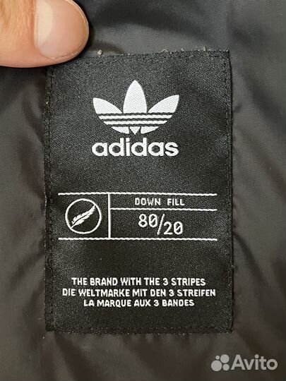 Куртка стеганая мужская Adidas