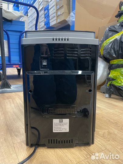 Кофемашина delonghi magnifica s