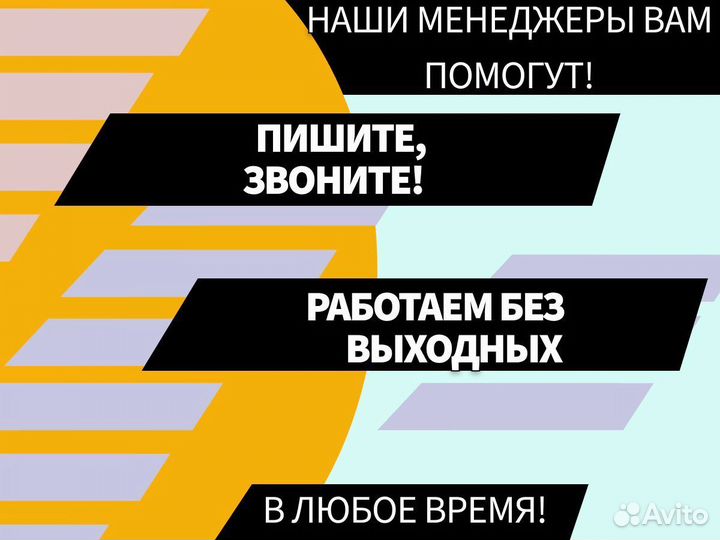 Пороги ремонтные Chevrolet Lacetti