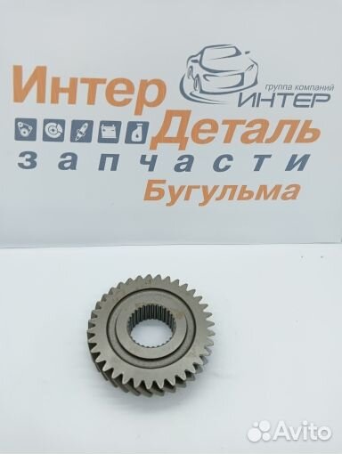 S1701136EL Шестерня 3 передачи вторич вала