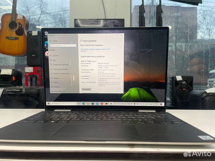 Ноутбук dell XPS 13 7390