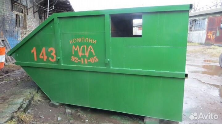 Изготовление металлических контейнеров тбо