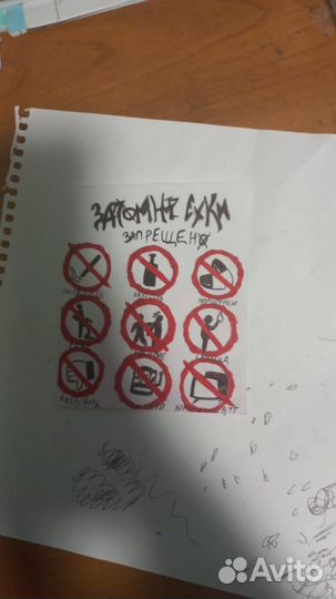 Голда в standoff 2