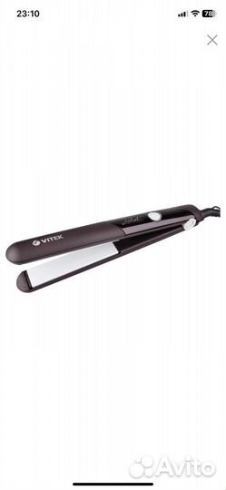 Выпрямитель для волос vitek новый