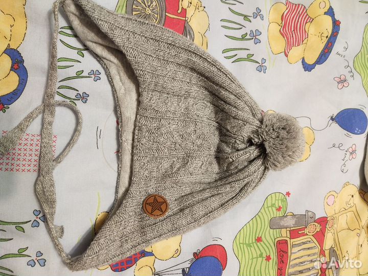 Шапка зима 46 размер