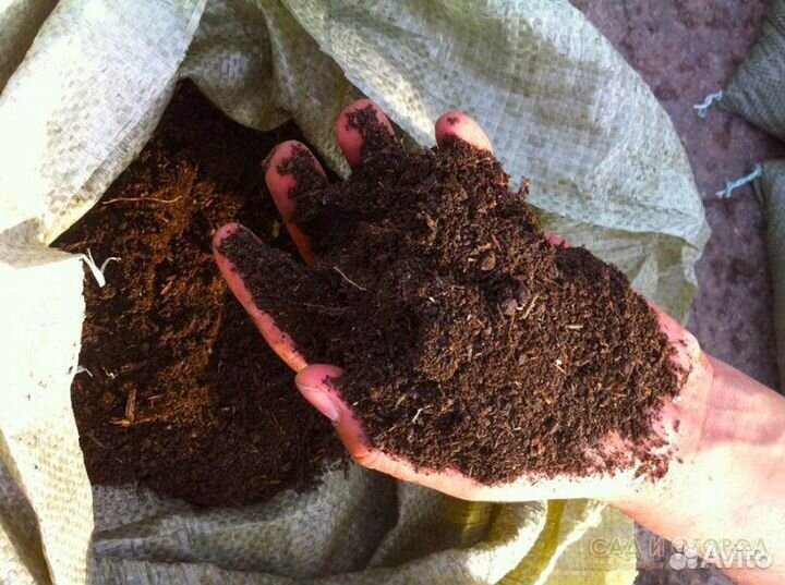 Навоз перегной чернозём в мешках