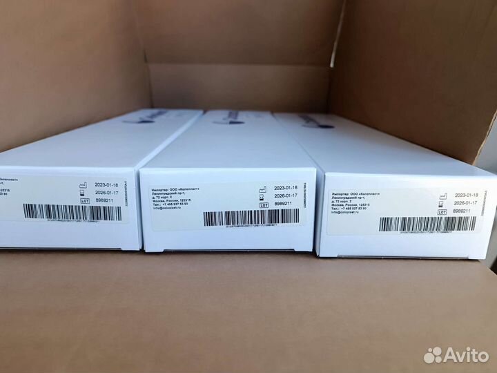 Катетеры лубрицированные мужские 14