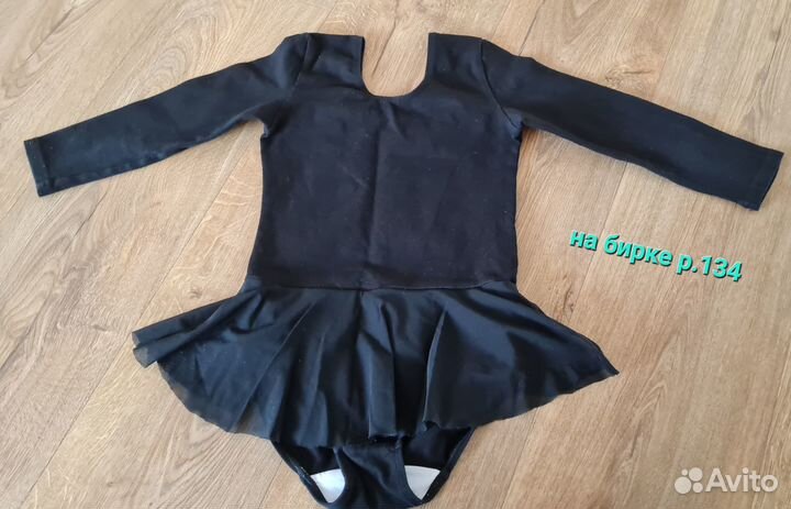 Купальники гимнастические б/у 128 и 134