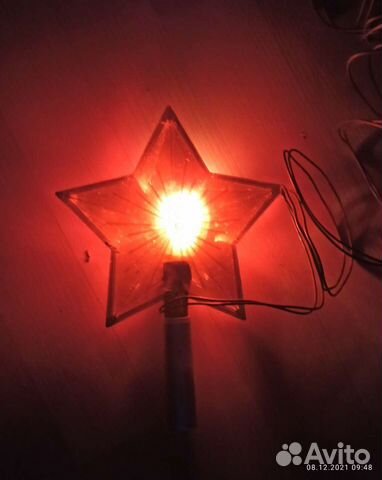 Звезда на ёлку. СССР