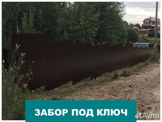 Красивый фасадный забор. Забор дпк лоза. Красивые заборы из металла. Заборы жигулевск. Кованые ограждения для забора.