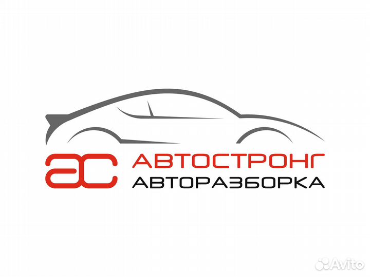 Трубка топливная Opel Signum