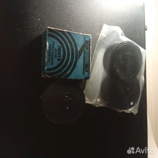 Печатная пишущая машинка Ивица