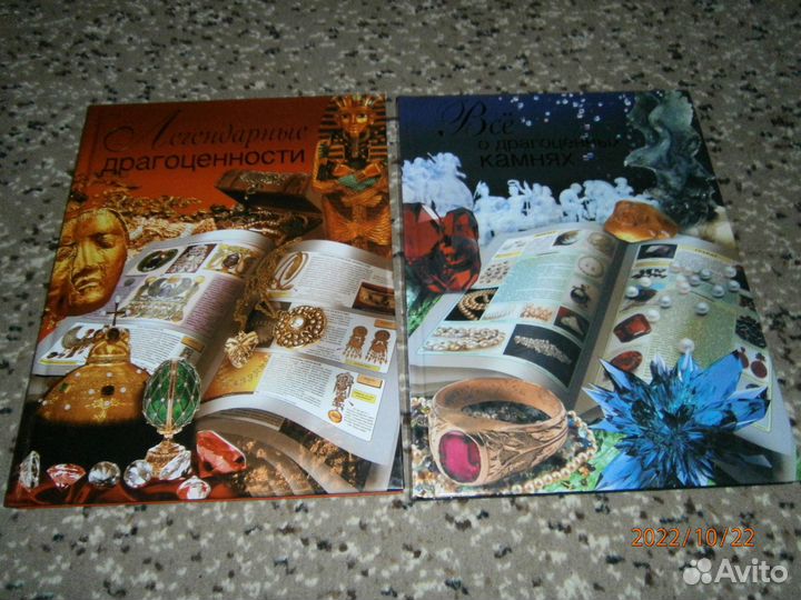 Красивые новые книги