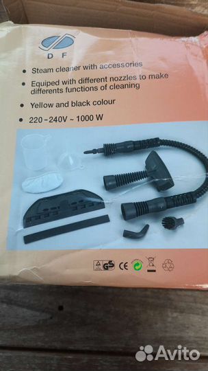 Паровой электро очиститель