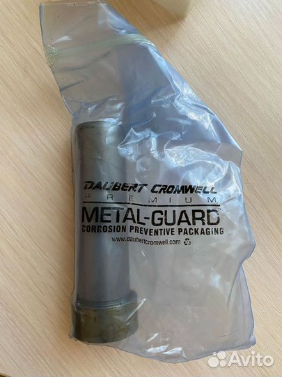 Поршень и шток в сборе Bauer артикул 076745