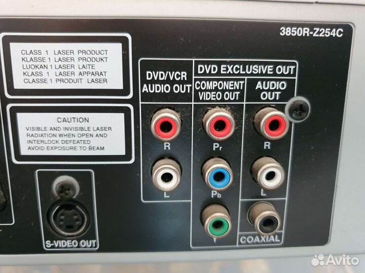 Видеомагнитофон DVD/VHS плеер JVC HR-XV2 combo