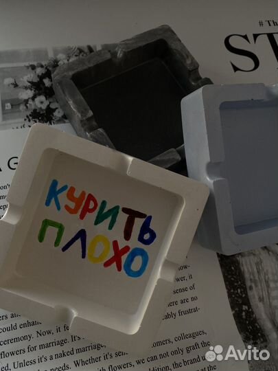 Пепельница из гипса