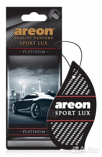 Ароматизатор areon LUX sport platinum SL03 areo