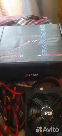 Aero cool v12-1000