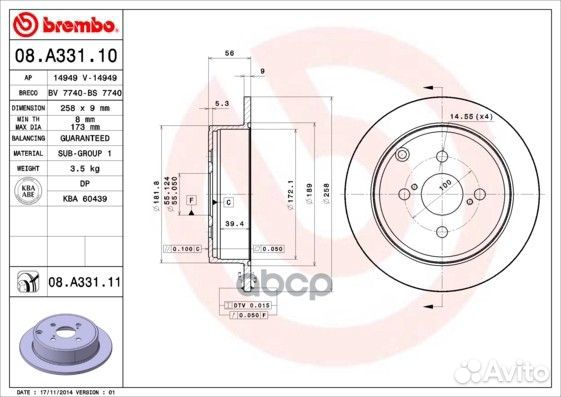 Диск тормозной зад 08A33111 Brembo