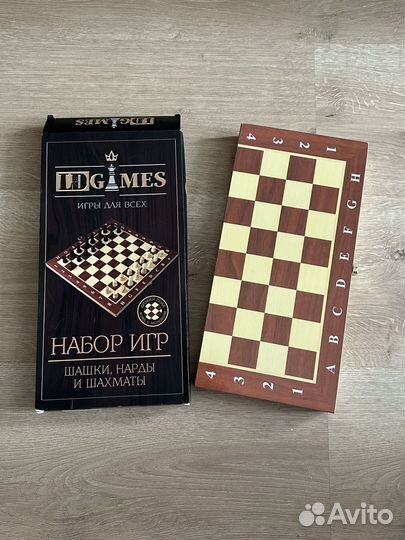 Шашки, шахматы и нарды 3 в 1 набор новый