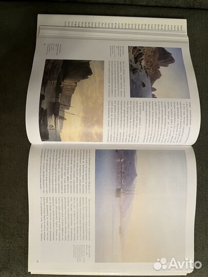 Энциклопедия мирового искусства 