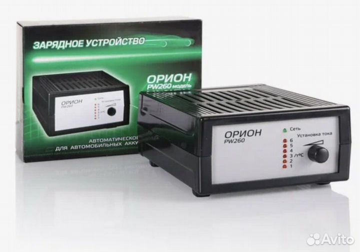 Зарядное устройства для автомобиля Орион PW260