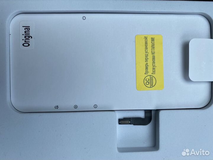 Дисплей на iPhone 12