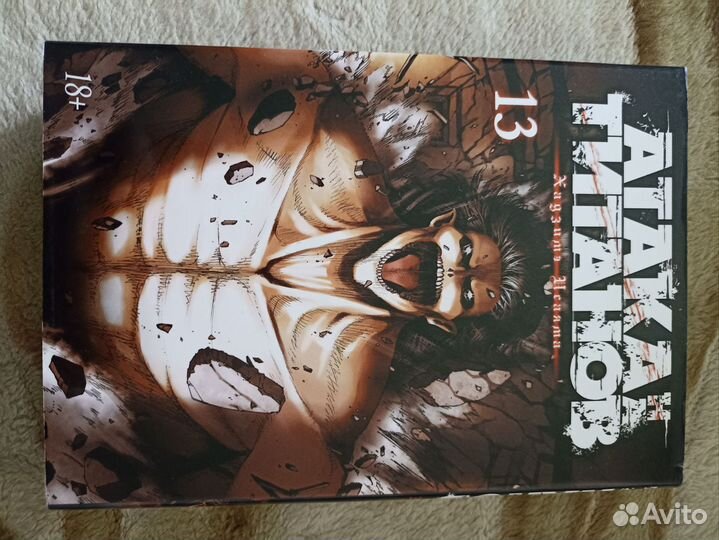 Аниме манга