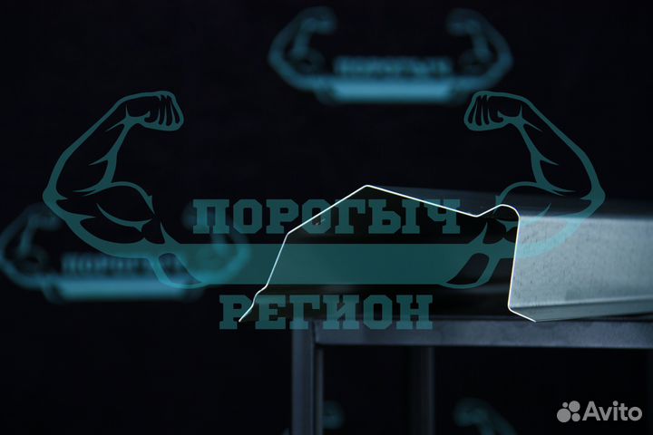 Ремонтный порог Land Rover Range Rover Sport