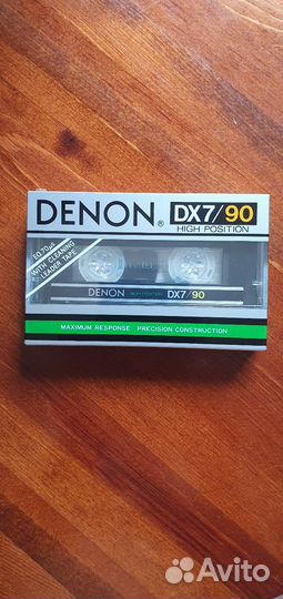 Аудиокассеты новые запечатанные