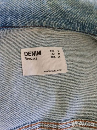 Джинсовая куртка женская bershka