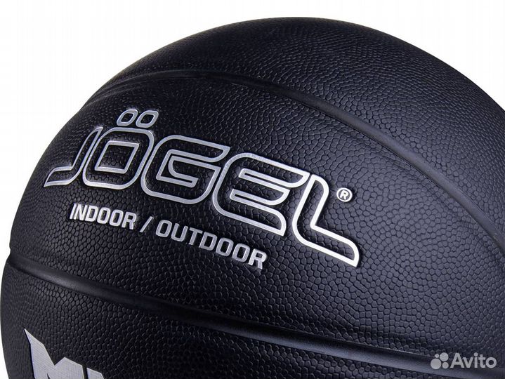 Мяч баскетбольный Streets MVP №7 Jögel