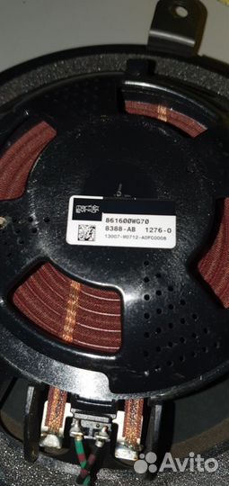 Сабвуфер Mark Levinson Лексус лс 460 600H