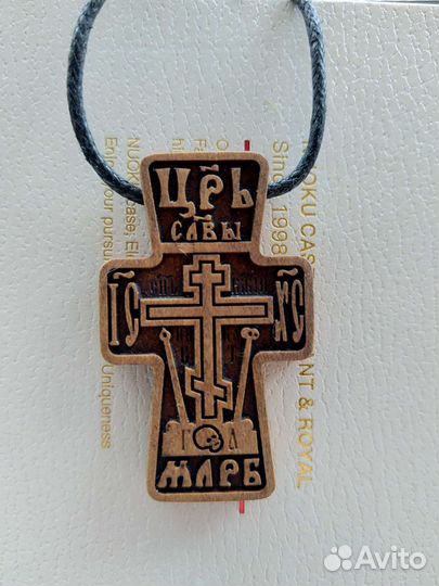 Крестик деревянный