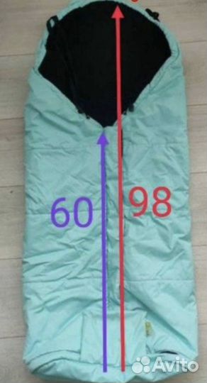 Зимний конверт leokid