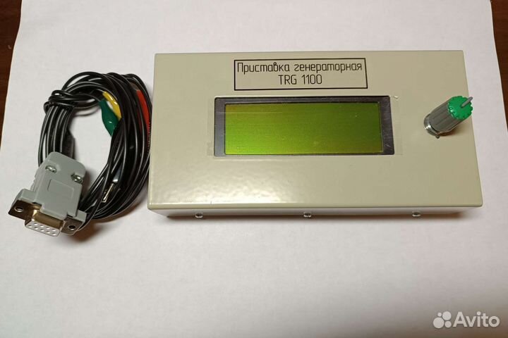Приставка генераторная TRG-1100