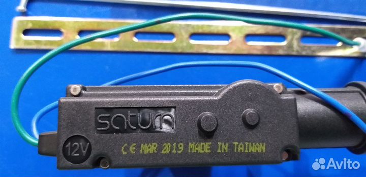 Электропривод замка двери saturn MS-2 Сатурн