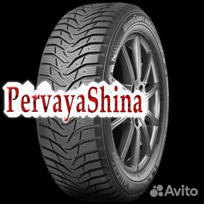 Kumho WinterCraft SUV Ice WS31 225/70 R16