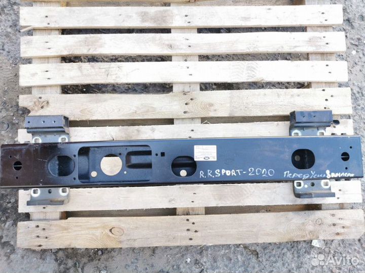 Усилитель переднего бампера Land Rover 2 рест