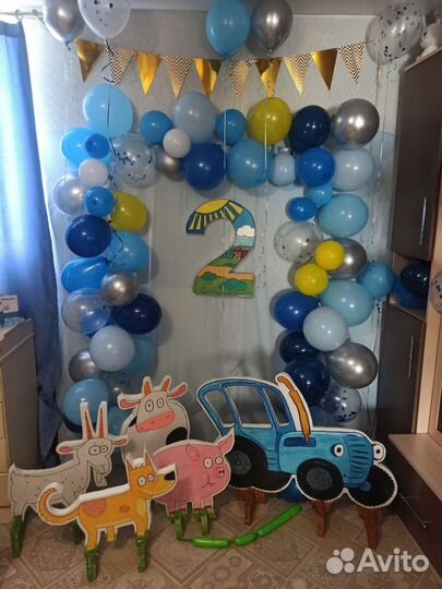 Фотозона Синий трактор (аренда)