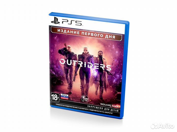 Outriders. Day One Edition (PS5)