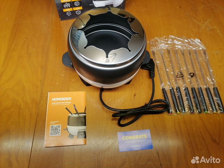 Электрическое фондю Homaider FD-01