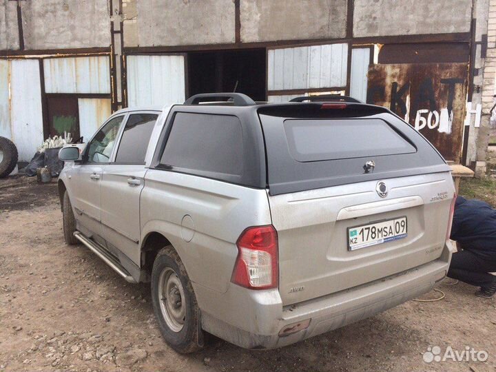 Кунг для авто пикапа ssangyong actyon sport