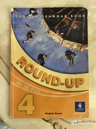 Учебники Cambridge, Longman, Macmillian