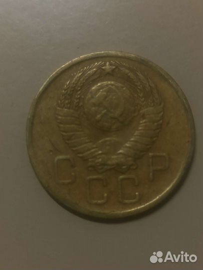 Монеты СССР