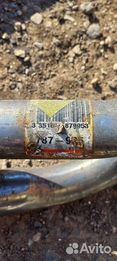 Выхлопная система ауди 80